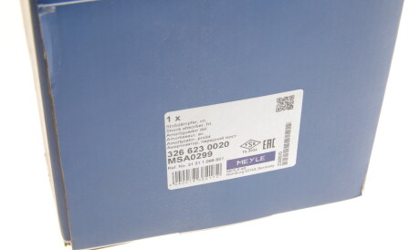 Фото 2 - Стійка амортизатору (амортизатор) MEYLE 326 623 0020 (3266230020)