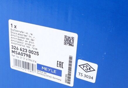 Фото 7 - Стойка амортизатору (амортизатор) MEYLE 326 623 0025 (3266230025)