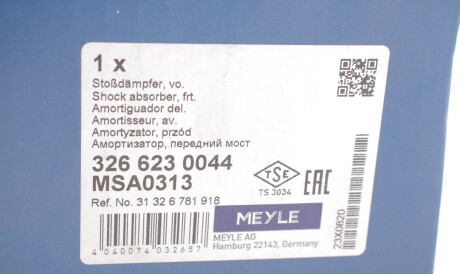 Фото 2 - Стійка амортизатору (амортизатор) MEYLE 326 623 0044 (3266230044)
