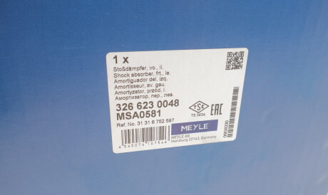 Фото 2 - Стійка амортизатору (амортизатор) MEYLE 326 623 0048 (3266230048)