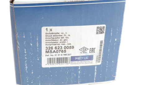 Фото 2 - Стойка амортизатору (амортизатор) MEYLE 326 623 0059 (3266230059)