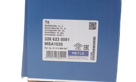 Фото 2 - Автозапчастина MEYLE 326 623 0081 (3266230081)