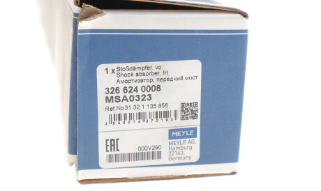 Фото 2 - Стійка амортизатору (амортизатор) MEYLE 326 624 0008 (3266240008)