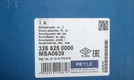 Фото 2 - Стойка амортизатору (амортизатор) MEYLE 3266250000
