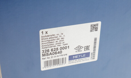 Фото 2 - Стойка амортизатору (амортизатор) MEYLE 3266250001