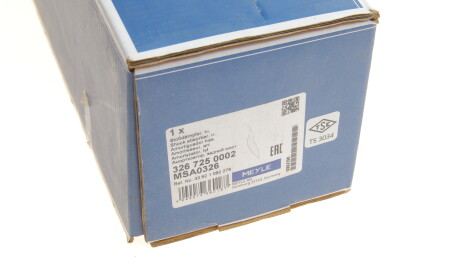 Фото 2 - Стійка амортизатору (амортизатор) MEYLE 326 725 0002 (3267250002)