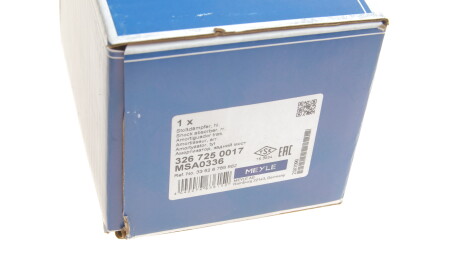 Фото 2 - Стійка амортизатору (амортизатор) MEYLE 326 725 0017 (3267250017)