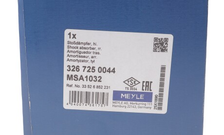 Фото 2 - Автозапчастина MEYLE 326 725 0044 (3267250044)