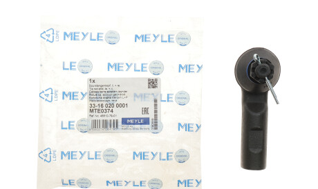 Фото 2 - Рулевой наконечник MEYLE 33-16 020 0001 (33160200001)