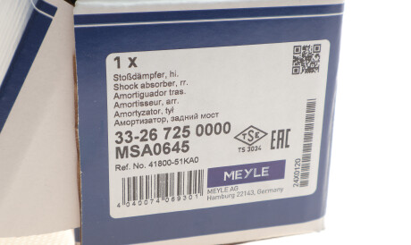 Фото 2 - Стійка амортизатору (амортизатор) MEYLE 33267250000