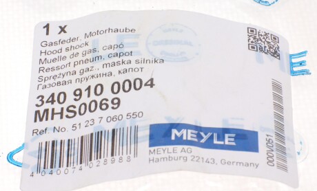 Фото 6 - Амортизатор капота MEYLE 340 910 0004 (3409100004)