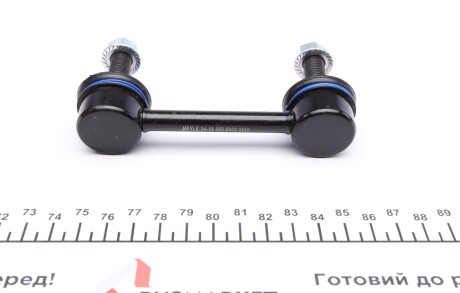 Фото 3 - Стійка стабілізатора MEYLE 34-16 060 0002 (34160600002)
