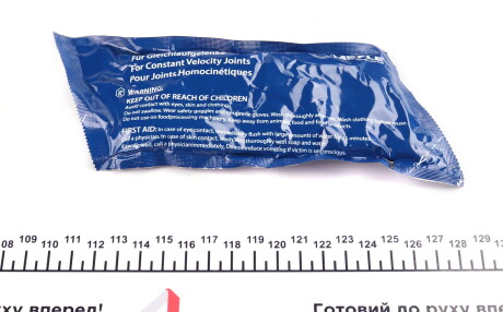 Фото 2 - ШРУС MEYLE 35-14 498 0019 (35144980019)