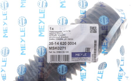 Фото 2 - Автозапчасть MEYLE 35-14 620 0004 (35146200004)