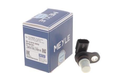 Фото 2 - Автозапчастина MEYLE 35-14 810 0002 (35148100002)