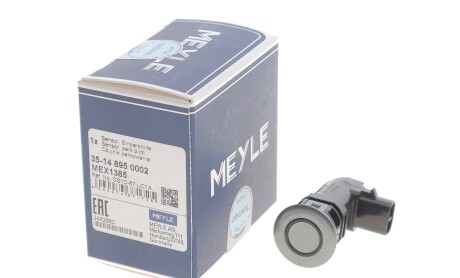 Фото 2 - Автозапчасть MEYLE 35-14 895 0002 (35148950002)