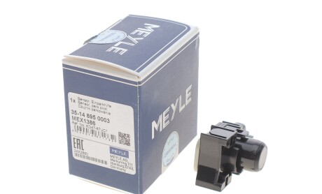 Фото 2 - Автозапчастина MEYLE 35-14 895 0003 (35148950003)
