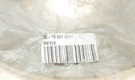 Фото 2 - Гальмівний диск MEYLE 35-15 521 0027 (35155210027)