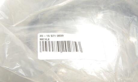 Фото 2 - Тормозной диск MEYLE 35-15 521 0039 (35155210039)