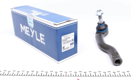 Наконечник рульової тяги правий 35-160200040 Mazda 2 1.3-1.6D 07-15 - (d65132280) MEYLE 35-16 020 0040