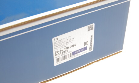 Фото 2 - Рычаг MEYLE 35160500087