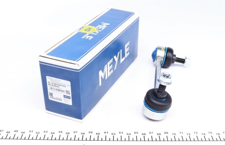 Фото 2 - Стійка стабілізатора MEYLE 35-16 060 0020/HD (35160600020HD)