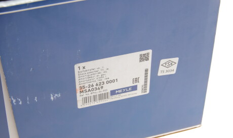 Фото 2 - Стійка амортизатору (амортизатор) MEYLE 35-26 623 0001 (35266230001)