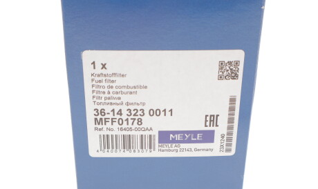Фото 3 - Паливний фільтр MEYLE 36-14 323 0011 (36143230011)