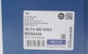 Миниатюра изображения 2 - Полуось MEYLE 36144980053