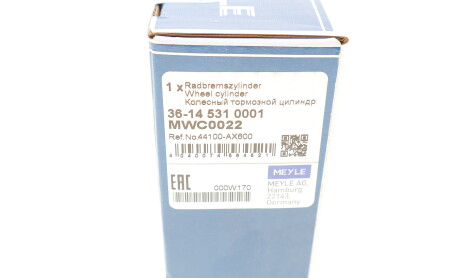 Фото 6 - Робочий гальмівний циліндр MEYLE 36-14 531 0001 (36145310001)