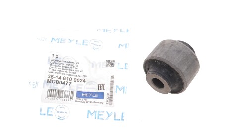 Фото 2 - Сайлентблок важеля MEYLE 36-14 610 0024 (36146100024)