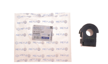 Фото 2 - Втулка стабілізатора MEYLE 36146150007