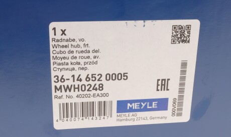 Фото 2 - Ступиця MEYLE 36-14 652 0005 (36146520005)
