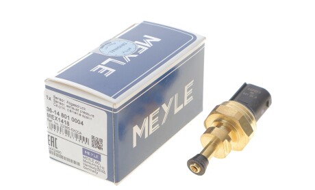 Фото 2 - Автозапчасть MEYLE 36-14 801 0004 (36148010004)