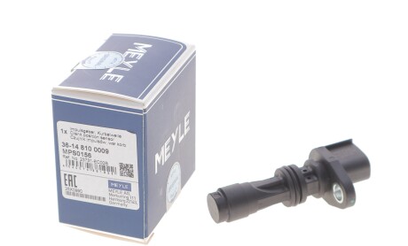 Фото 2 - Автозапчастина MEYLE 36-14 810 0009 (36148100009)