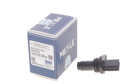 Фото 2 - Автозапчастина MEYLE 36-14 810 0011 (36148100011)