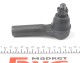 Наконечник рульової тяги правий/лівий 36-160200086 Nissan Almera 95-/Sunny 90- (L=95 мм) - (485200C000, 485200C025, 485200M085) MEYLE 36-16 020 0086 (фото 2)