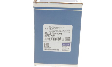 Фото 4 - Рульовий наконечник MEYLE 36-16 020 0091 (36160200091)