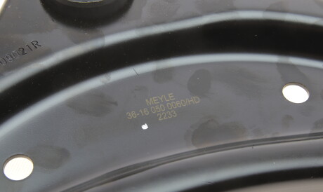 Фото 3 - Рычаг MEYLE 36-16 050 0060/HD (36160500060HD)