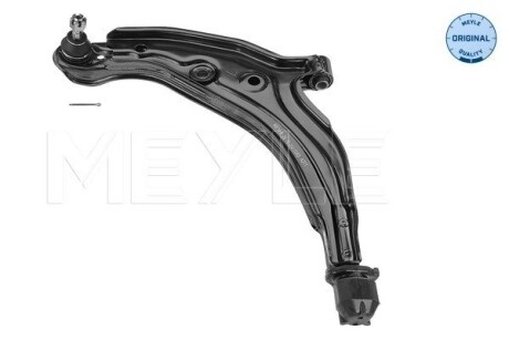Фото 2 - Рычаг MEYLE 36-16 050 0083 (36160500083)