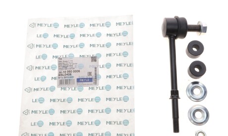 Фото 2 - Стойка стабилизатора MEYLE 36-16 060 0006