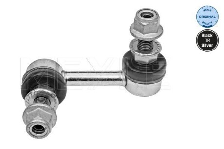 Фото 2 - Стійка стабілізатора MEYLE 36160600025