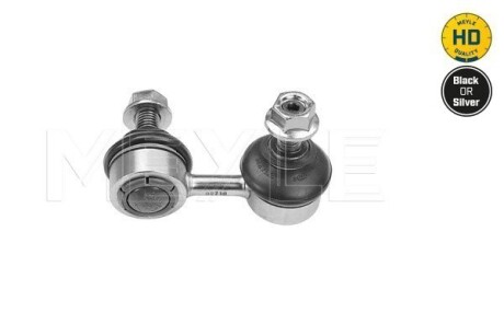 Фото 3 - Стійка стабілізатора MEYLE 36-16 060 0030/HD