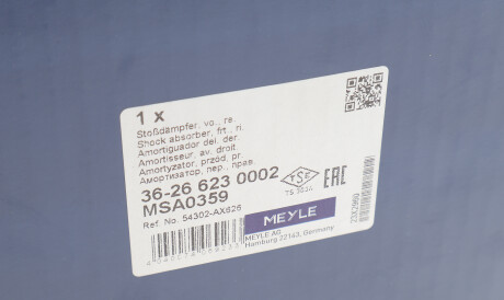 Фото 2 - Стійка амортизатору (амортизатор) MEYLE 36-26 623 0002 (36266230002)