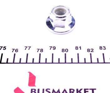 Фото 2 - Стійка амортизатору (амортизатор) MEYLE 36-26 623 0005 (36266230005)