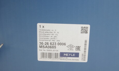 Фото 2 - Стійка амортизатору (амортизатор) MEYLE 36-26 623 0006 (36266230006)