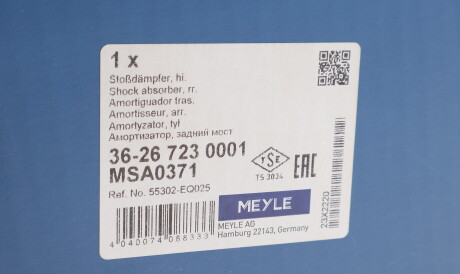 Фото 2 - Стійка амортизатору (амортизатор) MEYLE 36-26 723 0001 (36267230001)