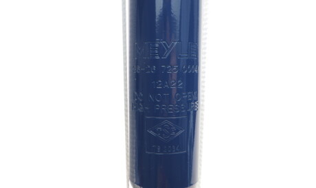 Фото 2 - Стойка амортизатору (амортизатор) MEYLE 36-26 725 0004 (36267250004)