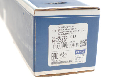 Фото 2 - Стійка амортизатору (амортизатор) MEYLE 36-26 725 0013 (36267250013)
