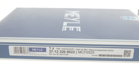 Фото 3 - Фільтр салону MEYLE 37-12 320 0022 (37123200022)
